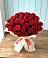 Букет 29 Красных роз в Посёлок Комбината Стройматериалов-1