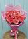 Букет 15 Розовых роз Равель в Посёлок Комбината Стройматериалов-1