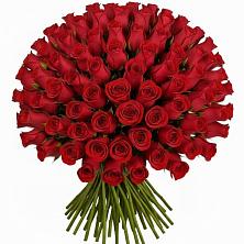 Букет Красные розы Чери Лав в Посёлок Комбината Стройматериалов-1